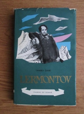 Tamara Gane - Lermontov (1963) foto