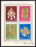 TSV$ - 1969 MICHEL 2532-2535 UNGARIA MUZEU - BIJUTERII, COL. DANT. MNH/** LUX, Nestampilat