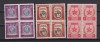 ROMANIA LP. 296 MNH, Nestampilat