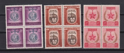 ROMANIA LP. 296 MNH foto