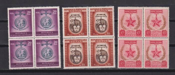 ROMANIA LP. 296 MNH