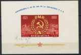 C1898 - Romania 1961 - Yv.BF 50 bloc stampilat