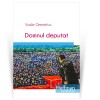 Domnul deputat - Vasile Demetrius, Hoffman