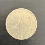 Moneda 20 stotinki Bulgaria 1999