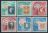 Ciad 1971 Mi 342/47 MNH - Philexocam 1971 - Fort Lamy, Nestampilat
