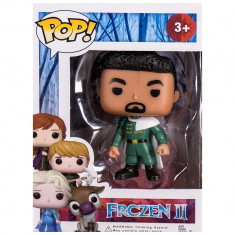 Figurină pentru copii POP! Frozen 2 Kikky - Cod W5039