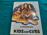 KIDS AND CUBS / OLGA PEROVSKAYA/ 1987