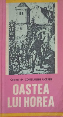 OASTEA LUI HOREA-CONSTANTIN UCRAIN-233200 foto