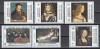 Quaiti Hadhramaut 1967 - Picturi de Velazquez, Botticelli, Rembrandt, Goya, Da Vinci, Holbein, Serie scurta + PA, MNH, Nestampilat