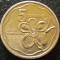 Moneda 5 SENTIMO - FILIPINE, anul 1987 *cod 205