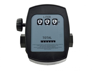 Contor debit pentru pompa transfer combustibil 3.5bar 120l/min, GEKO G01026 foto