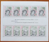 MONACO-1980-&#039;&#039;EU-CEPT.-serie 2val in BLOCde 10val&#039;&#039;(YV. 18=20e!!!. )-MNH NESTAMP. -Calitate EXTRA, Nestampilat