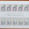 MONACO-1980-&#039;&#039;EU-CEPT.-serie 2val in BLOCde 10val&#039;&#039;(YV. 18=20e!!!. )-MNH NESTAMP. -Calitate EXTRA