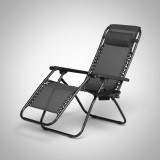 Sezlong pliabil gri, reglabil 90-160&deg;, suport pentru bauturi, 170x65,5cm