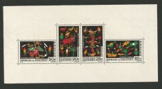 Benin (Dahomey) 1965 - Tapiterii, bloc neuzat foto