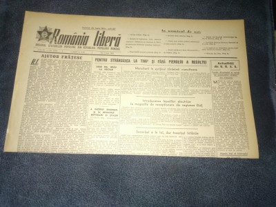 ZIARUL ROMANIA LIBERA 5 IULIE 1951 foto