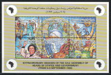 Libya 1999 Mi 2687/92 bl MNH - Summit-ul Organizației Unitatii Africane, Tripoli, Nestampilat