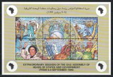 Libya 1999 Mi 2687/92 bl MNH - Summit-ul Organizației Unitatii Africane, Tripoli, Nestampilat