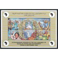 Libya 1999 Mi 2687/92 bl MNH - Summit-ul Organizației Unitatii Africane, Tripoli