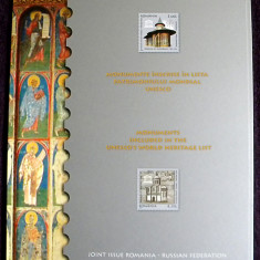2008 Emisiune comuna Romania - Rusia, mapa filatelica LP 1809 f, FDC folio aur