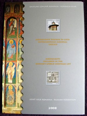 2008 Emisiune comuna Romania - Rusia, mapa filatelica LP 1809 f, FDC folio aur foto