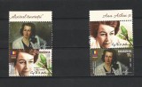 ROMANIA 2023 - ANA ASLAN SI &quot;ELIXIRUL TINERETII&quot;, VINIETA 2, MNH - LP 2411, Nestampilat
