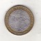 bnk mnd Rusia 10 ruble 2009 MMD , Veliky Novgorod , bimetal