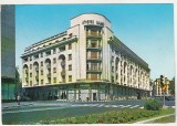 Bnk cp Bucuresti - Hotel Athenee Palace - Marzari 1001/5 - necirculata, Printata