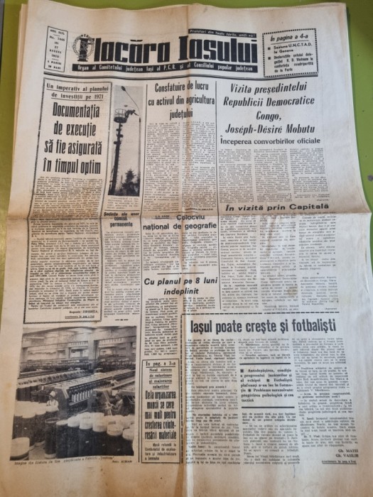 flacara iasului 27 august 1970
