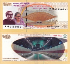BANGLADESH 50 taka 2023 COMEMORATIVA UNC!!!