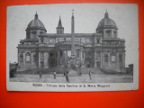 HOPCT 8503 BAZILICA SF MARIA ROMA IN 1920 ITALIA-EUROPA-STAMPILOGRAFIE FRUMOASA-CIRCULATA
