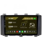 Cumpara ieftin Navigatie Seat Ateca (2016-Prezent), Android 12, E-Octacore 2GB RAM + 32GB ROM, 9 Inch - AD-BGE9002+AD-BGRKIT045V2