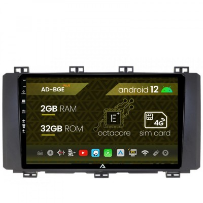 Navigatie Seat Ateca (2016-Prezent), Android 12, E-Octacore 2GB RAM + 32GB ROM, 9 Inch - AD-BGE9002+AD-BGRKIT045V2 foto