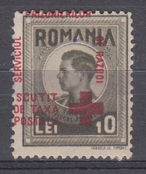 ROMANIA 1946 REGELE MIHAI SERVICIUL PRIZONIERILOR DE RAZBOI SCUTIT TAXA POSTALA SUPRATIPAR EROARE 10 LEI SUPRATIPAR MULT DEPLASAT STARE MNH foto