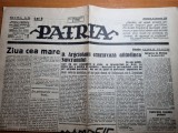 Ziarul patria 30 noiembrie 1930-argetoianu,procesul lui averescu,criza mondiala