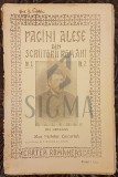 PAGINI ALESE DIN SCRIITORII ROMANI &quot;ION CREANGA&quot;