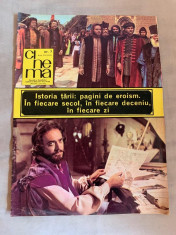 Revista Cinema nr 7 1975 foto