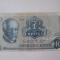 Norvegia 10 Kroner 1984 in stare foarte buna