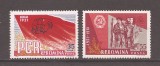 Romania 1961, Lp 518 - 40 ani de la nfiintarea PCR, MNH