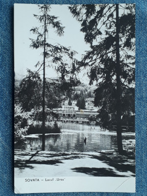 327 - Sovata - Lacul Ursul RPR / carte postala circulata foto