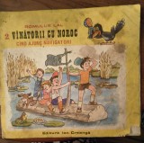 Romulus Lal-Vanatorii cu noroc