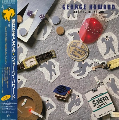 Vinil &amp;quot;Japan Press&amp;quot; George Howard &amp;lrm;&amp;ndash; Dancing In The Sun -FIRST PRESS- (VG++) foto