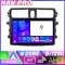 Navigatie Suzuki Celerio 2014 2021 EDOTEC-LITE Android Ecran 720P Octa Core 8 128 Carplay CarStore Technology