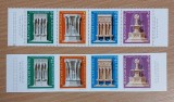 Ungaria 1975 - Straif dantelat si nedantelat MNH