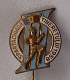 SPARTACHIADA TINERETULUI anul 1958 - Competitie sportiva internationala, insigna veche din perioada RPR ( Republica Populara Romana)