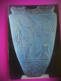 HOPCT 6954 PALETA CU REGELE NARMER 3200 I C -EGIPT -AFRICA-NECIRCULATA