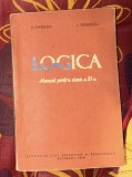 Vasile Pavelcu, I. Didilescu - Logica, manual pentru clasa a XI-a 1959