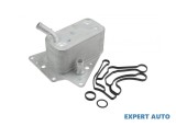 Radiator ulei Saab 9-3 (2002-2015) [YS3F] #1