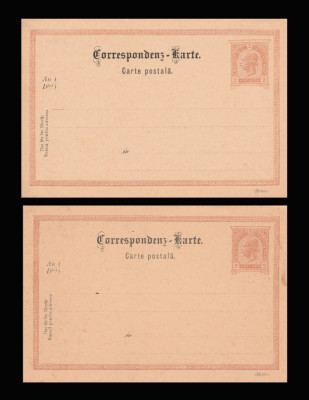 1890 Bucovina 2 CP simple bilingve 2 kr Franz Josef efigia spre stanga varietati foto