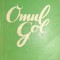 OMUL GOL DAN PETRASINCU PRINCEPS 1937